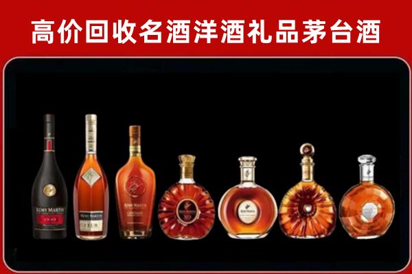 扶风县回收拉菲红酒